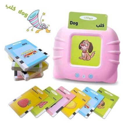 Card Reader عربي + English